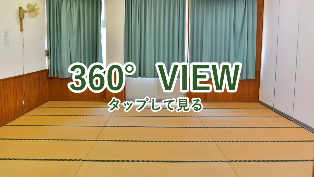 酒谷キャンプ場コミュニティーセンター内の研修室を360°写真で見る